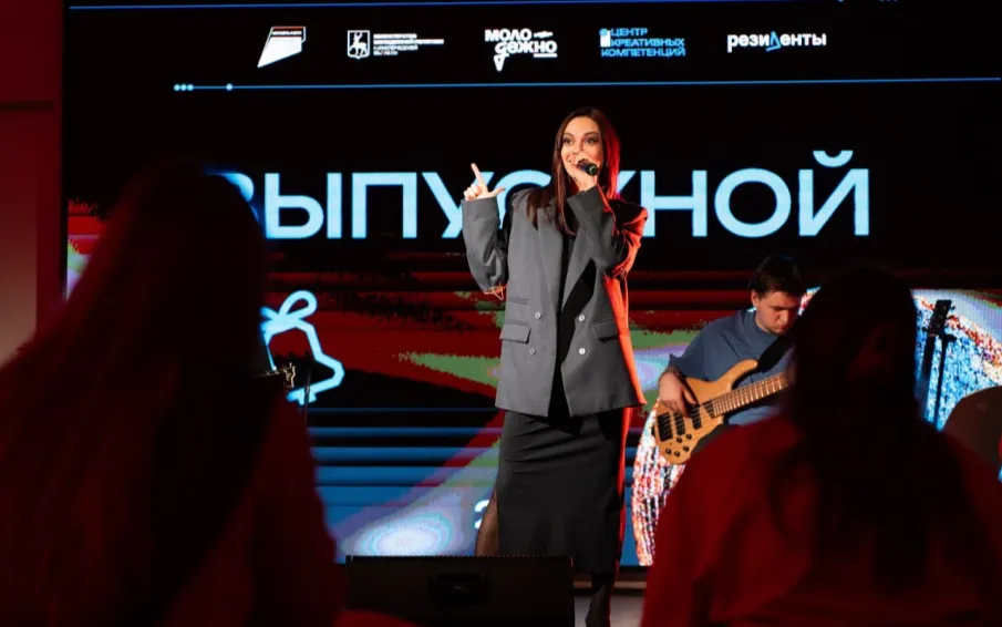 Стартовал второй сезон проекта резиденты «Высоты» для молодых нижегородских музыкантов